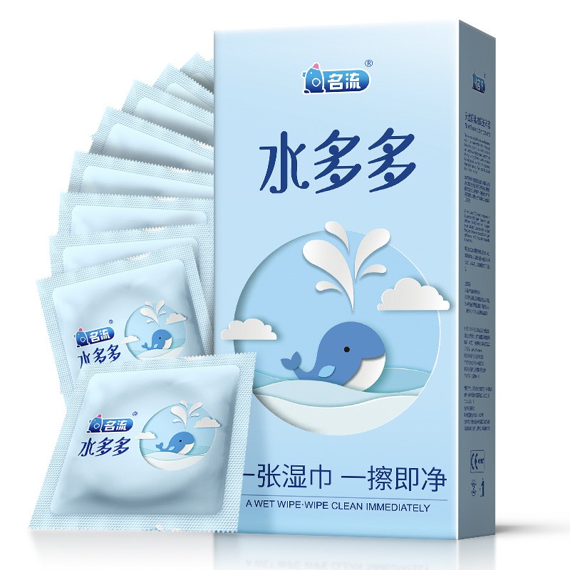 名流玻尿酸超薄润滑水润避孕套100只-Digicat 猫电澳洲