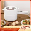 Electric Hot Pot 2L Non-Stick Frying Pan Boil Dry Protection Multi-function Cooker with Steamer for Noodles Steak Eggs Stir Frying