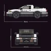 The Toyota AE86