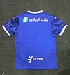 2024/2025 Al-Hilal Saudi Home Football Shirt 1:1 Thai Quality