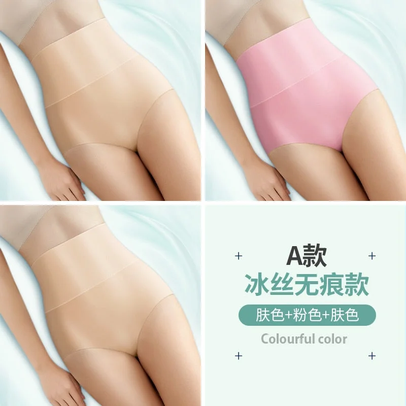 Panties High Fit Women's Underwear High Waist Seamless Panties Body Shaper Slimming Lingerie Butt Lifter Ladies 3 Pieces