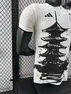 2024/2025 Player Version Japan Special Edition Jersey 11 love fball