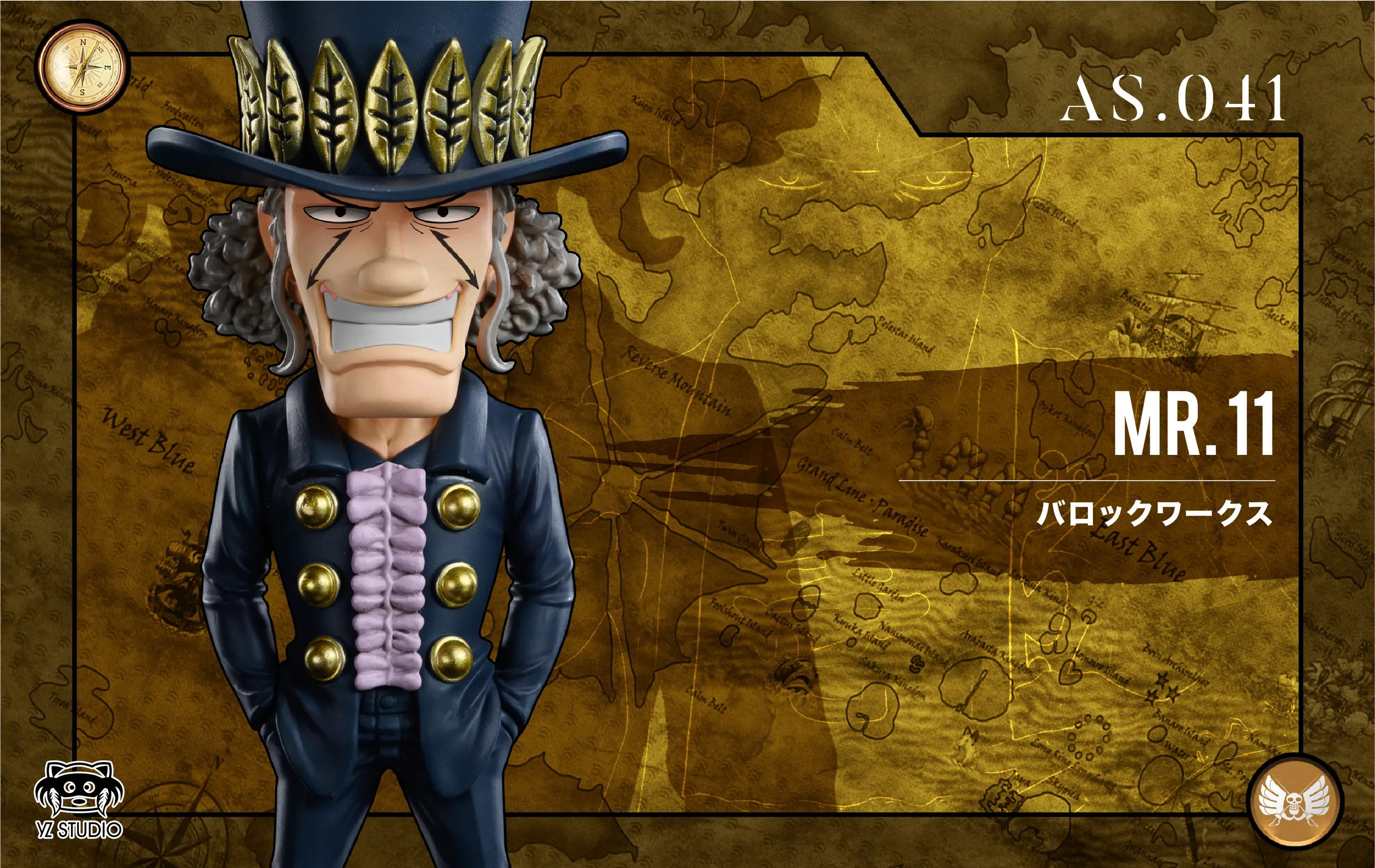 Baroque Works Mr. 11 - ONE PIECE Statue - YZ Studios