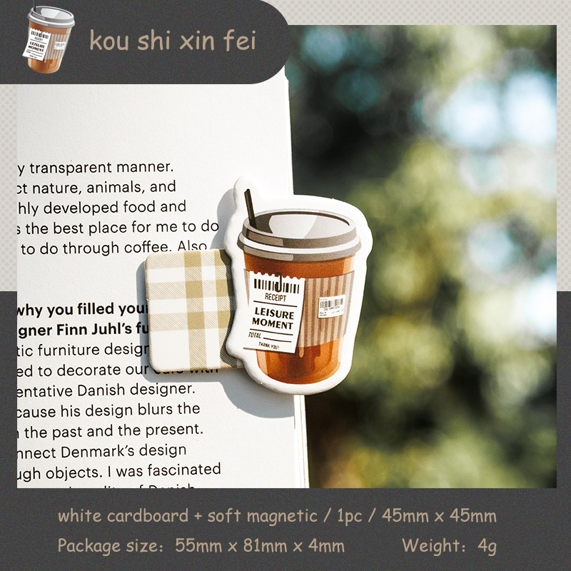 Journalsay 1 Pc Coffee Slow Time Series Vintage Coffee Theme Special Shaped Magnetic Bookmark