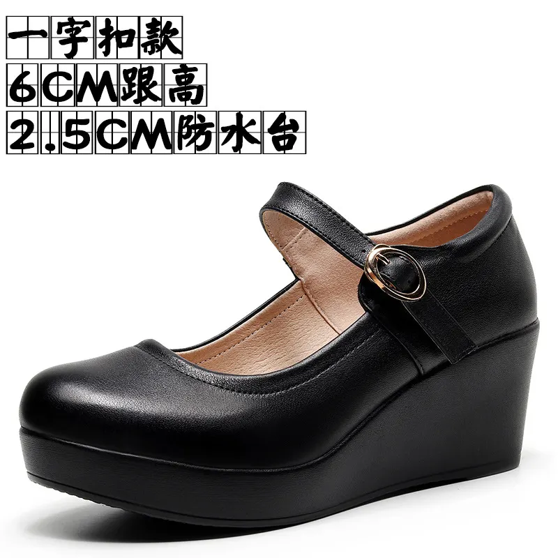 Breakj Breakj High-Slope Single-Shoe Round Cheongsam Shoes Shallow Walking Shoes Waterproof Table Thick-Soled Size 43 Magic Sticker Women's Shoes