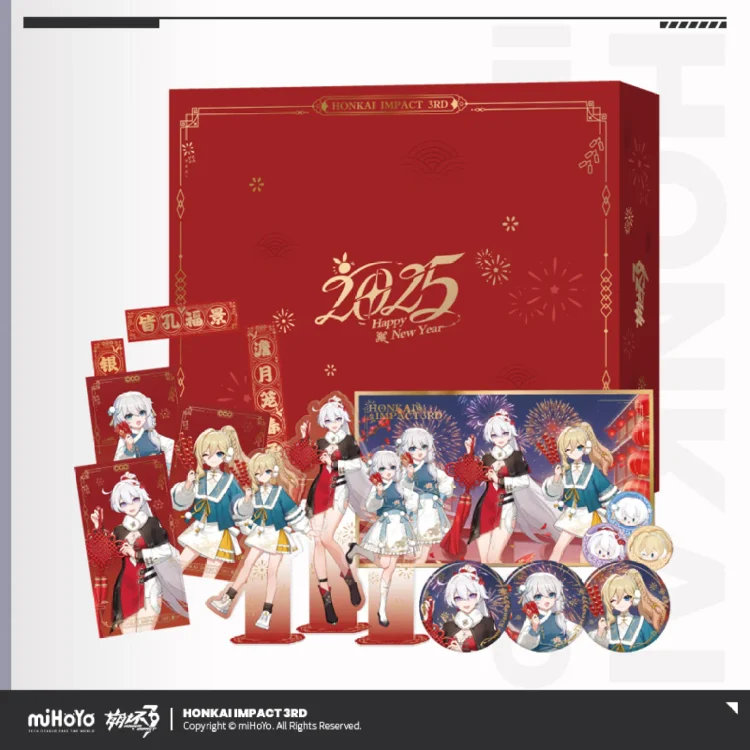 Honkai Impact 3rd Chinese New Year Gift Box 2025 [Original Honkai Official Merchandise]