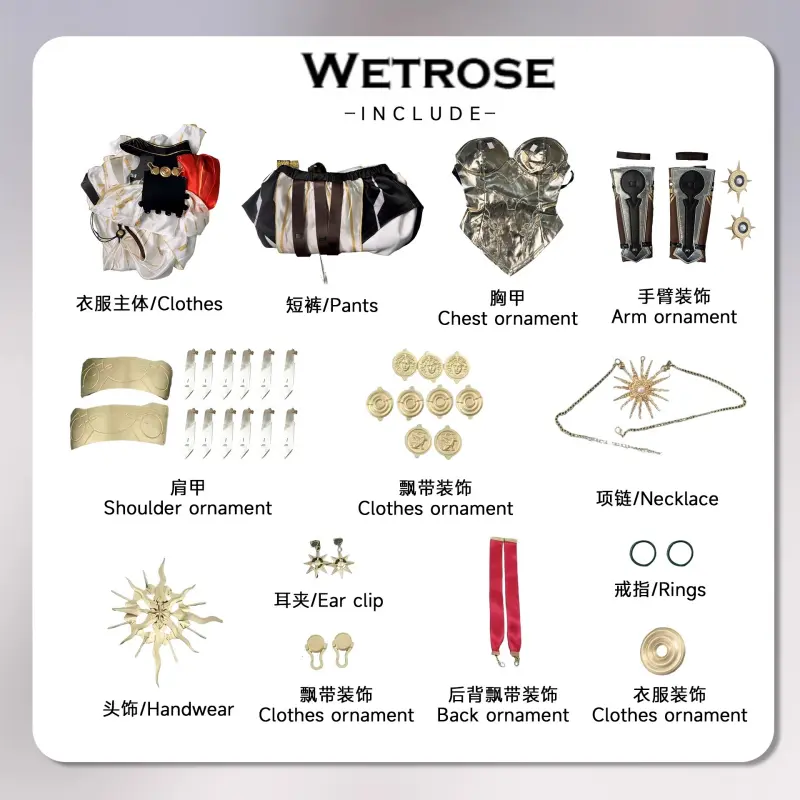 [Wetrose] In Stock Wuthering Waves Augusta Full Set Game Outfit Cosplay Costume