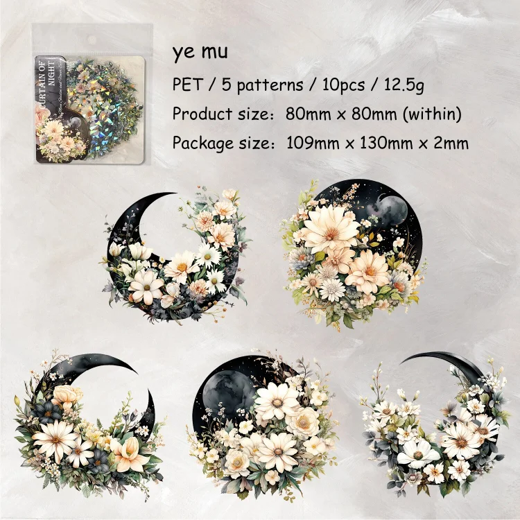 Journalsay 10 Sheets Moon Shadow and Flower Sea Series Vintage Plant PET Sticker