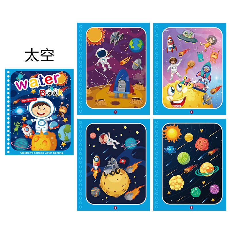 Children’s Magic Water Painting Book Repeated Graffiti Educational Painting Book Scene Early Education Cognitive Matching Quiet Book