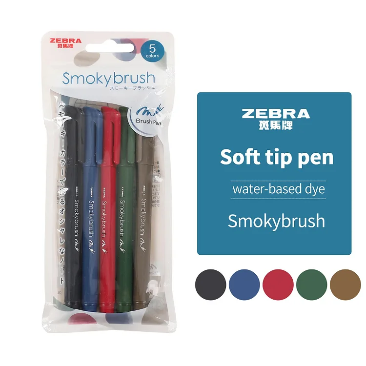 Journalsay 5 Pcs/set Pull-off Design Smokey Beauty Pen Set Soft Tip Brush Pen