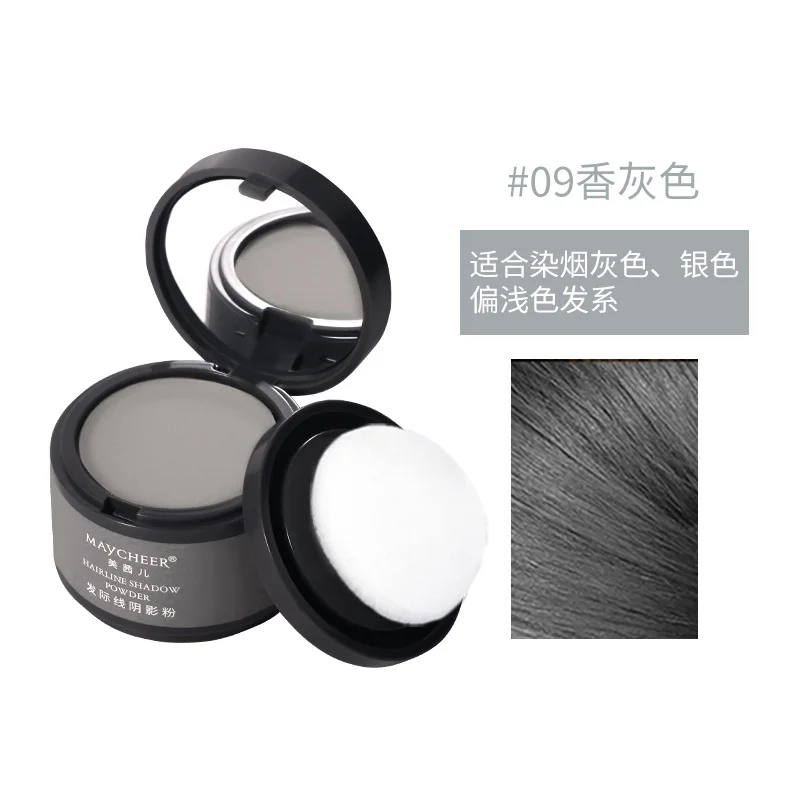 💥LAST DAY SALE 49% OFF - Root Cover Up