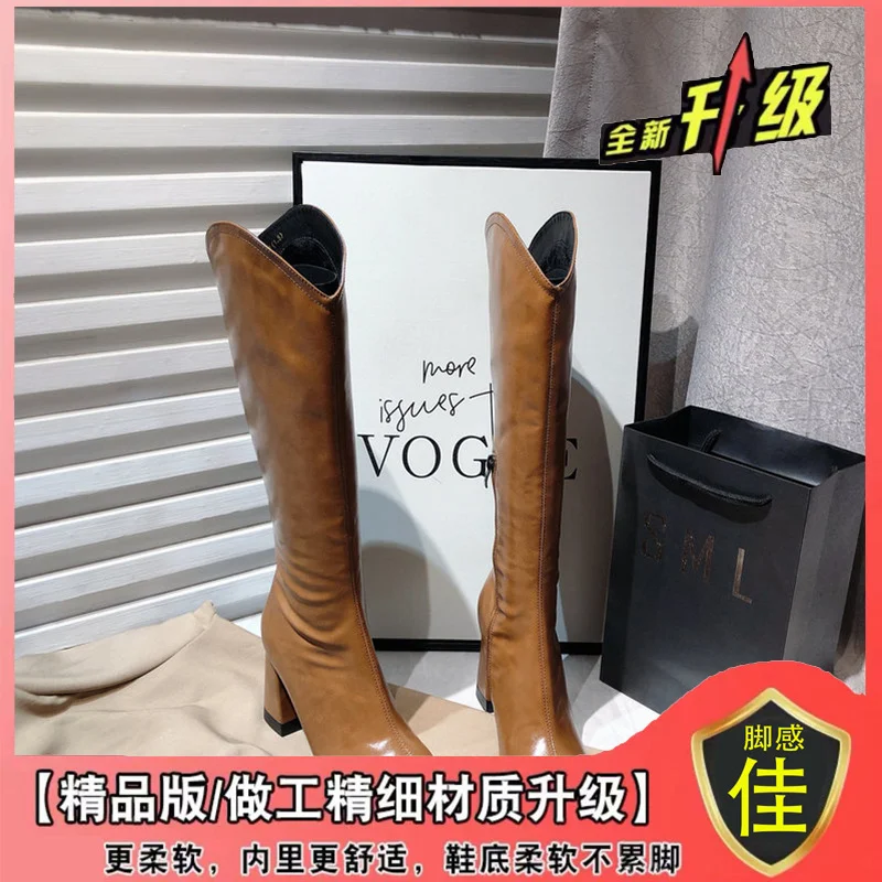 Breakj Breakj New White Boots Women High And Knight Boots Coarse And Pointed Long Boots West Boots V Mouth 8Cm High Boots