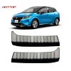 适用于日产21款Note E13改装内置后护板 专用后备箱尾门踏板护条