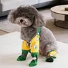 Waterproof Anti Dust Dog Pants with Detachable Shoes for Outdoor Walking Hiking