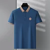 Men's Fashionable and Comfortable Business Casual Embroidered POLO Shirt