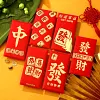 6PCS CNY Blessings Red Packet Envelope