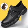 Men's Retro Trendy Versatile Casual Leather Shoes