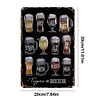 Type of Beer - Metal Tin Signs(8*12Inch/12*16Inch) - Bar