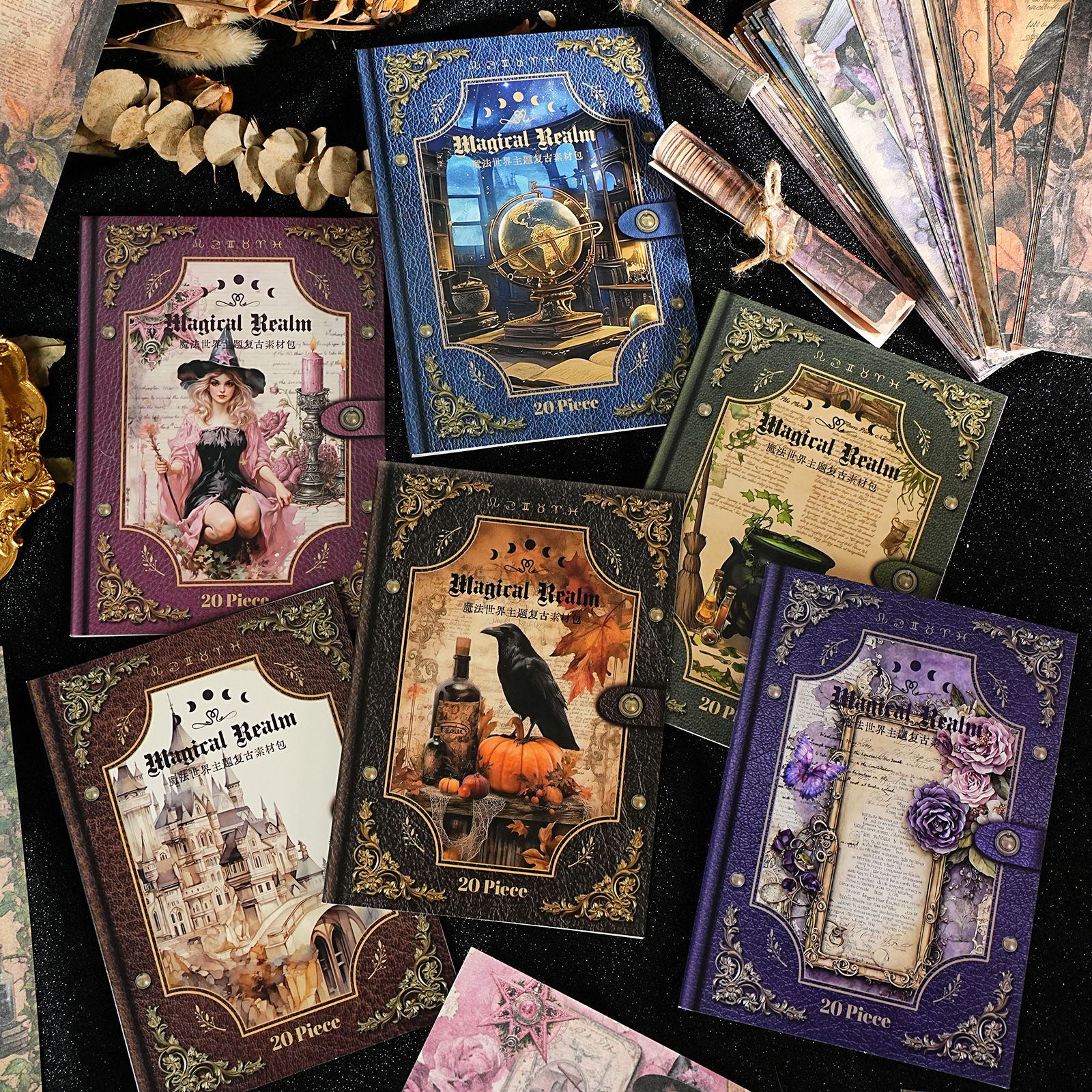 소재 종이 - 매직 월드 시리즈 빈티지 꽃 캐릭터 풍경