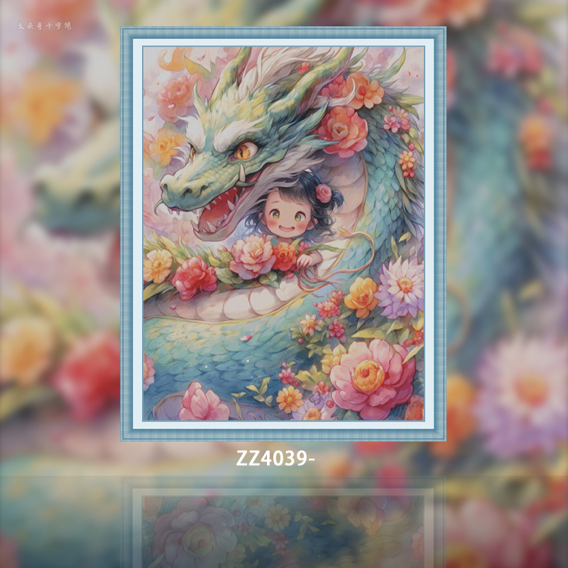 [ZZ4039-Longbao Blessing]  Painting Fairy Cross Stitch