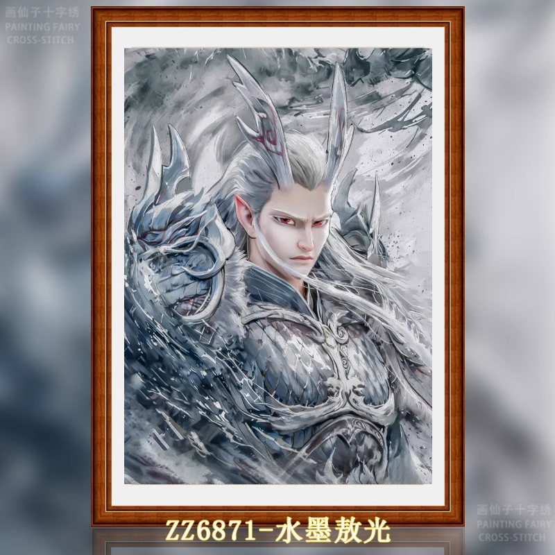 【ZZ6871- Ink wash Ao Guang】 Painting Fairy Cross Stitch