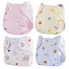 17"-22" Diapers for Reborn Baby Accessories 4-Pieces Set - RBBI-Myrebornbabydoll&reg; Myrebornbabydoll&reg;