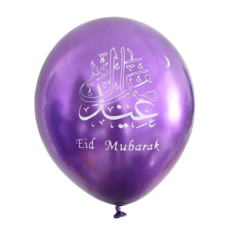 10pcs Eid Mubarak Metal Latex Balloon Ramadan Kareem Decoration Air Globos Ramadan Mubarak Muslim Islamic Festival Party Decor