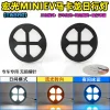 适用于24款五菱三代宏光mini专用日行灯改装LED日间行车灯后杠灯