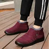 Gioiacombo&trade; Nuove scarpe invernali da neve calda impermeabili e velluto (spedizione gratuita)