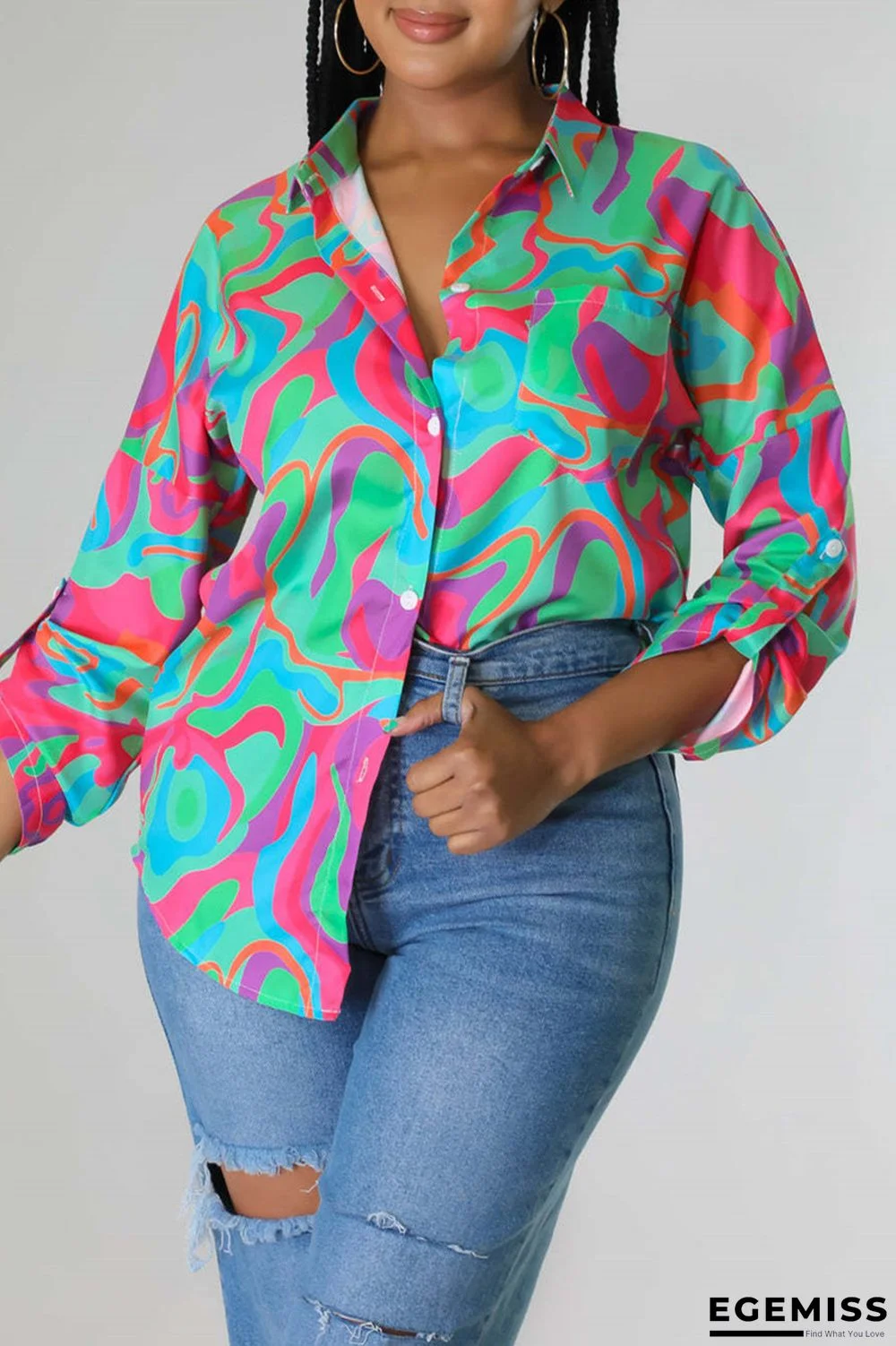 Green Fashion Casual Print Backless Turndown Collar Tops | EGEMISS