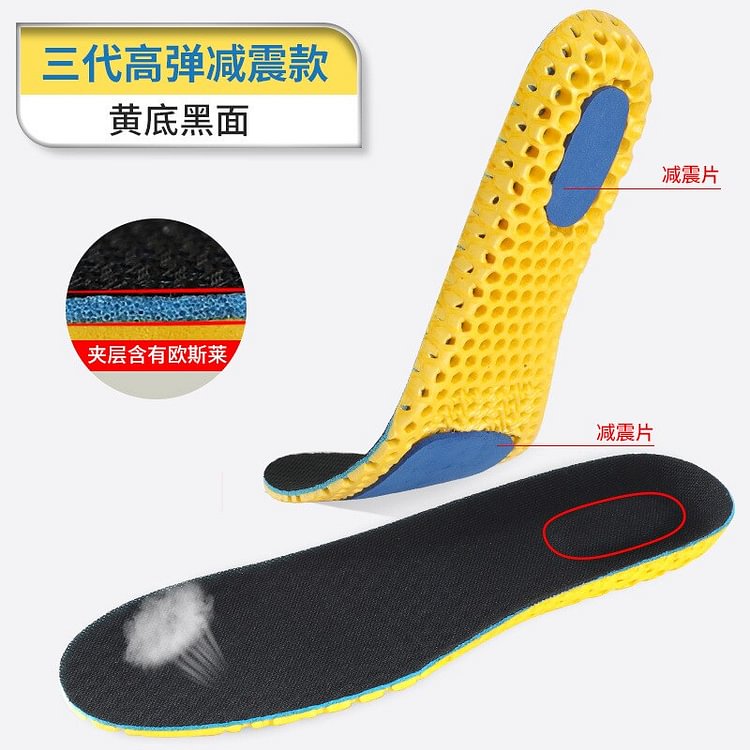 Breathable deodorant Orthopedic Insole Cowskin Insole To Relieve Flat Feet Insoles Arch Support Shoe Pad Unisex Insole