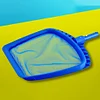 New Arrival Professional Blue Plastic Leaf Rake Mesh Net Skimmer Clean Swimming Pool Tool Leaf Skimmer Net