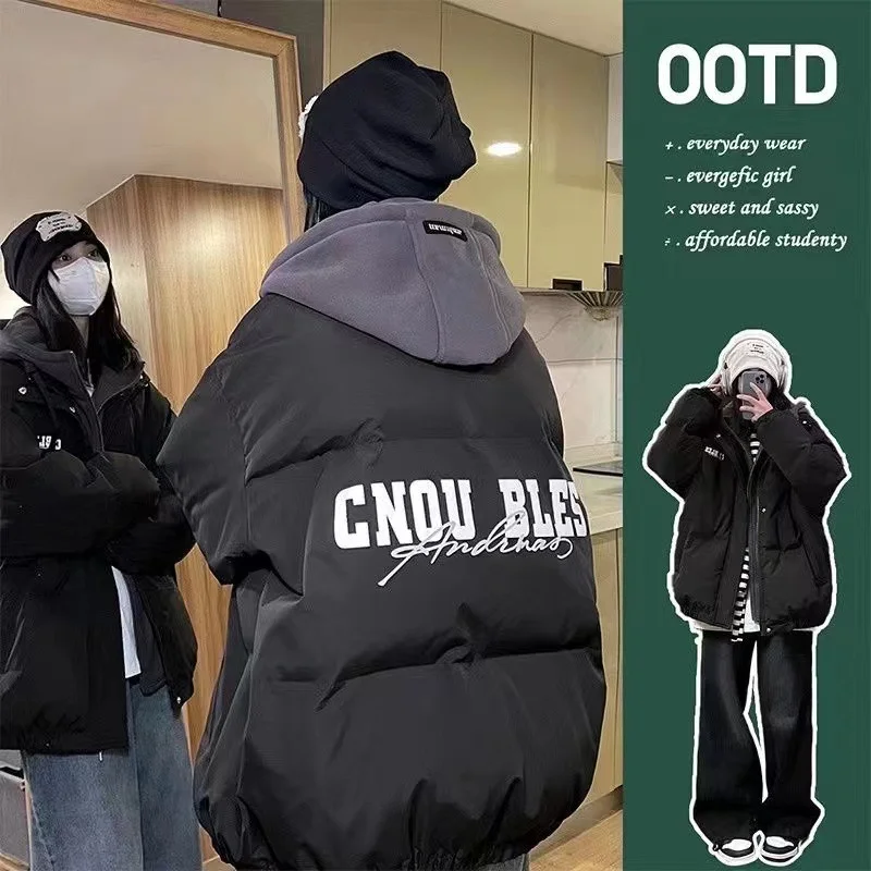 Toloer High Street Oversize Cotton Clothes Female Winter New Students Fake Two Thick Cotton-Padded Clothes Leisure Retro Cotton-Padded Jacket-Outfit Ideas