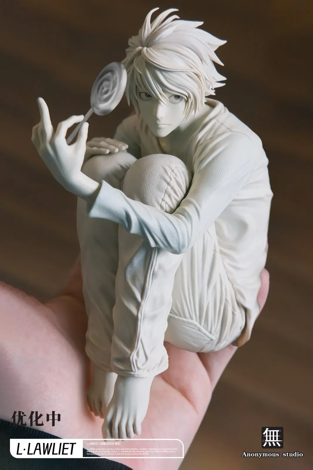 L Lawliet - Death Note Resin Statue - Anonymous Studios