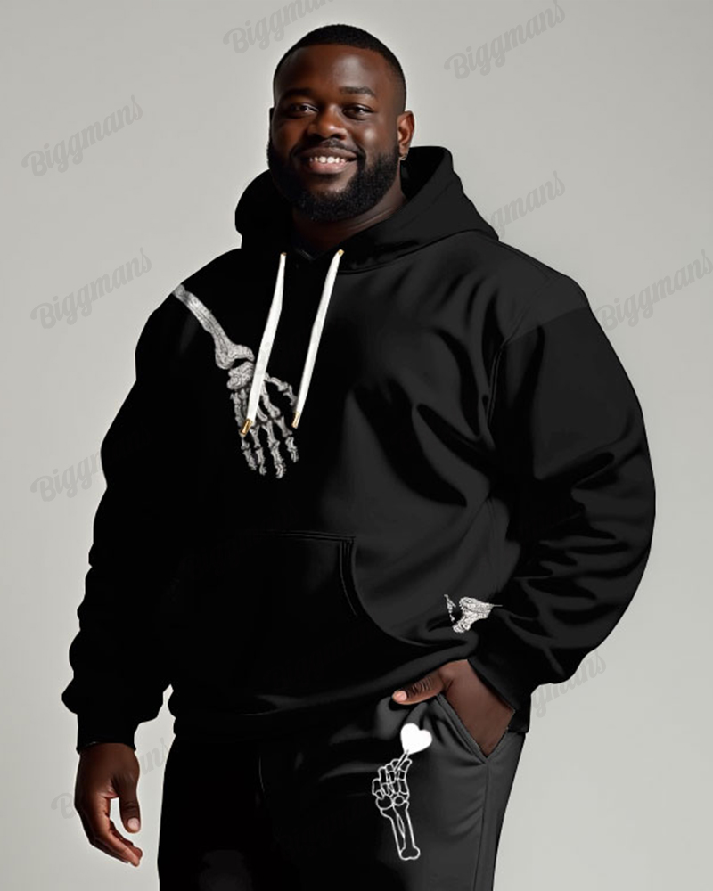 Couple Fashion "Hold You From Behind" Hoodie Set