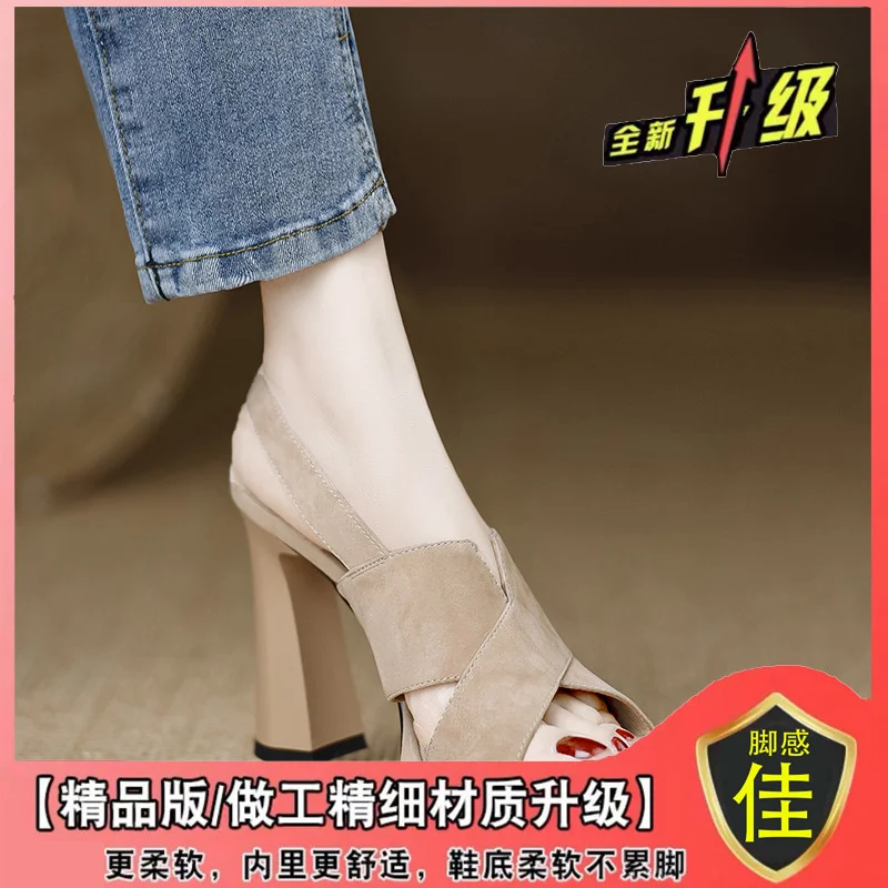 Breakj Breakj Lady Temperament Sandals 2025 Summer New High-Heeled Frosted Leather Waterproof Toe Black Sandals Women's Shoes