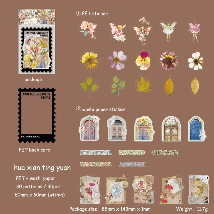 JOURNALSAY30 Sheets Vintage Series Butterfly Material Sticker