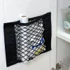 🌸Plastic Bag Storage Mesh Bag (With adhesive tape)