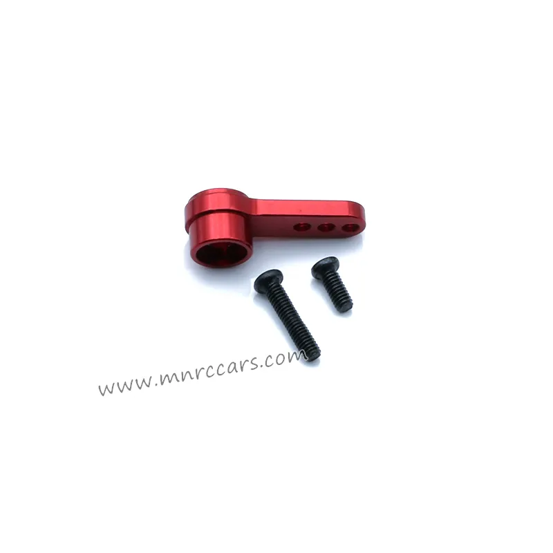 MN Model MN168 Upgrade Parts Metal 21g Servo Arm