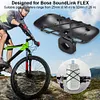 Bike Bicycle Mount Holder for Bose SoundLink Flex 1st Gen 2nd Gen BT Speaker