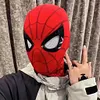Spider-Man Helmet