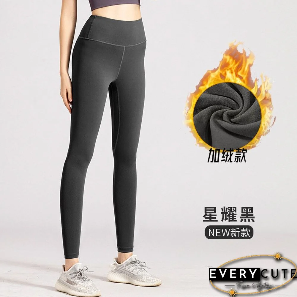 Women Clothing High Waist Hip Lifting Bottoming Pants Fast Drying Exercise Fitness Running Yoga Pants Peach Butt Leggings Women