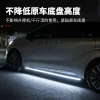 适用丰田国产赛那侧裙灯格瑞维亚开门迎宾灯SIENNA底盘照地灯用品1对装
