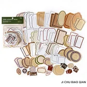 JOURNALSAY 100枚入り ヴィンテージジャーナル コラージュ素材パック