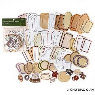 JOURNALSAY 100枚入り ヴィンテージジャーナル コラージュ素材パック