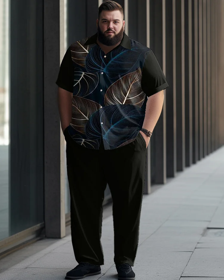 Life Leaf Personalized Printed Large Men's Short Sleeved Shirt Set