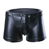 Men&lsquo;s Imitation Leather Underwear Sexy Boxer Briefs 