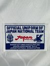 1998 Retro Japan Away Football Jersey Long Sleeve 1:1 Thailand Quality