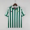 Retro 1982-85 Real Betis Soccer Jersey Home