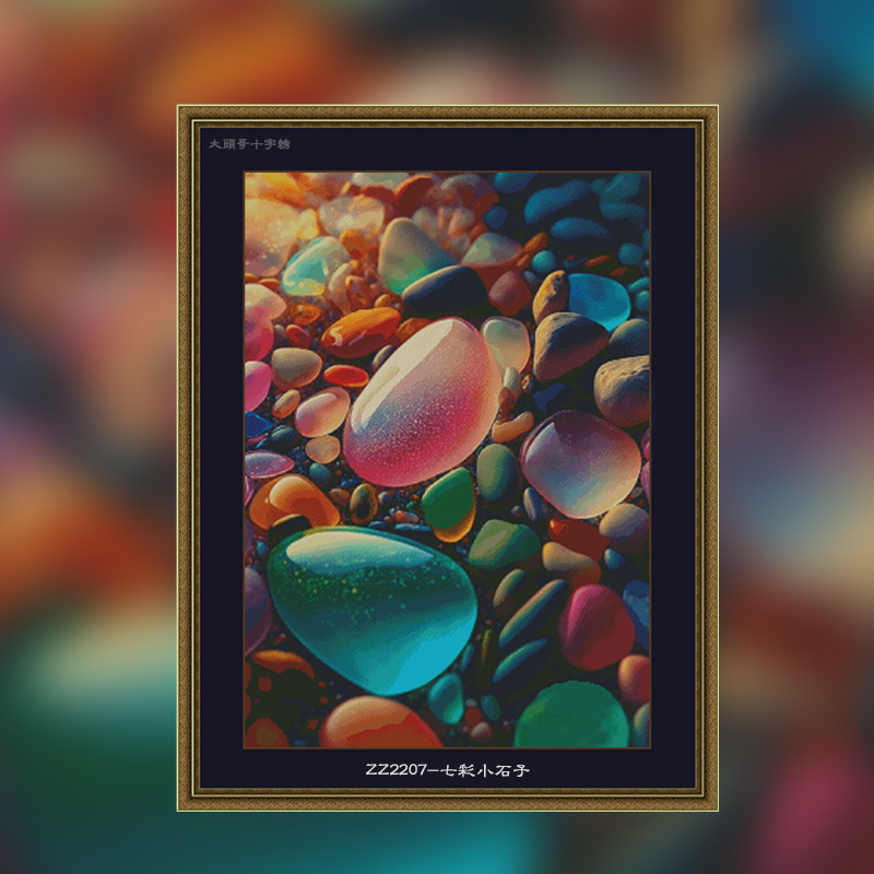 [ZZ2207-Colorful pebbles]  Painting Fairy Cross Stitch